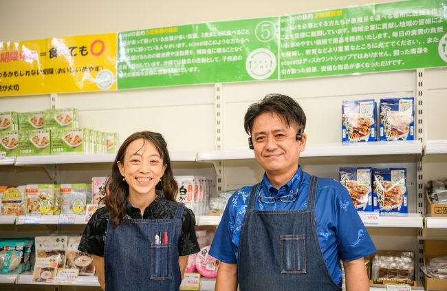 【事例紹介】食品ロスゼロと生活困窮者ゼロの地域を目指す